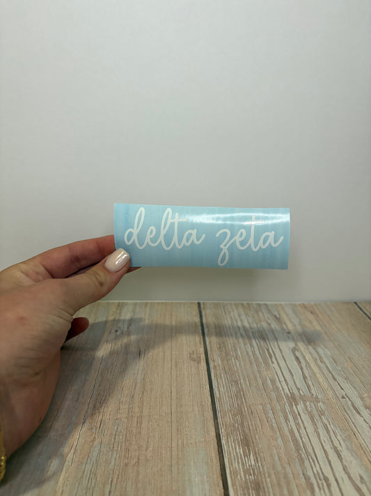 Car/ Computer Decal: Cursive Font